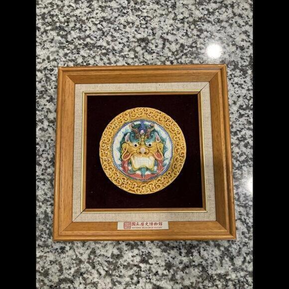 Chinese Qi Lin (Mystical Chinese Creature) Hand Painted Coloured Glaze Artware - Picture 1 of 5